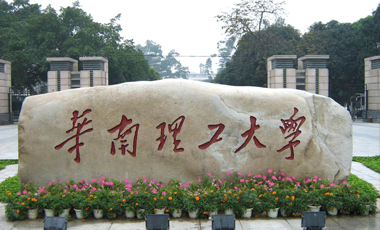 人民大会堂